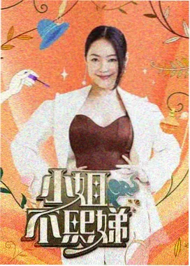 xmbox喜剧大乱斗